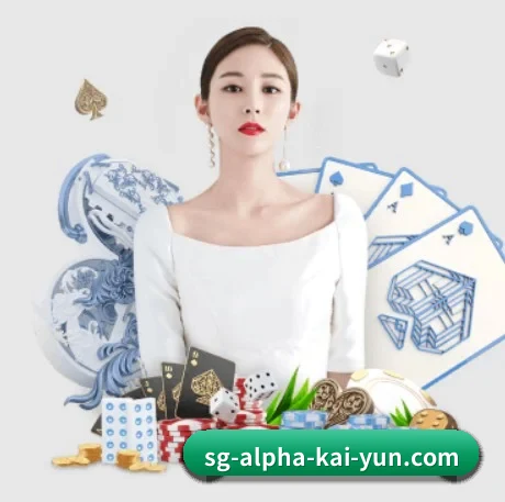 国际化进程(kaiyun)